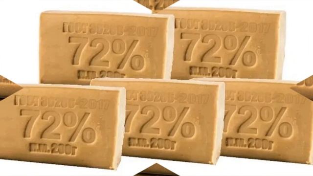 Из чего и как делают хозяйственное мыло смотреть онлайн
