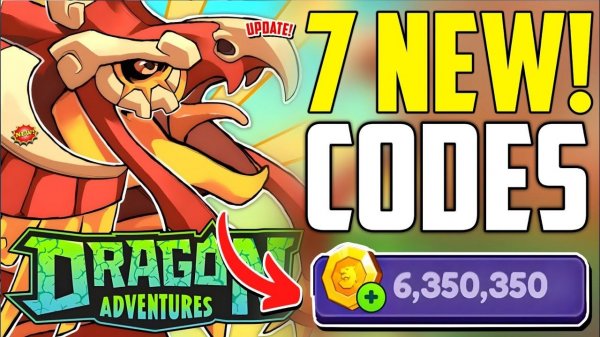 ⚠️NEW🦜SZN 💥CODE!⚠️ DRAGON ADVENTURES ROBLOX CODES AUGUST 2024 - DRAGON ADVENTURES CODES