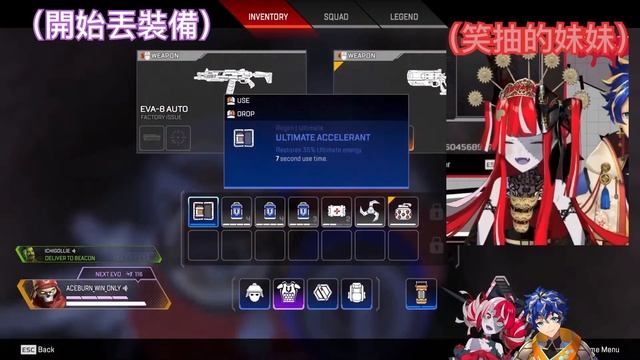 【Astel Leda/Kureiji Ollie】氣pupu的哥哥和笑得美叮美噹的妹妹【Hololive/Holostars中字】 смотреть онлайн