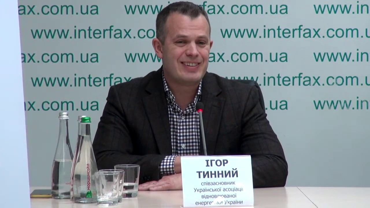 Державне рейдерство чи нова інвестиційна політика для зеленої енергетики? смотреть онлайн