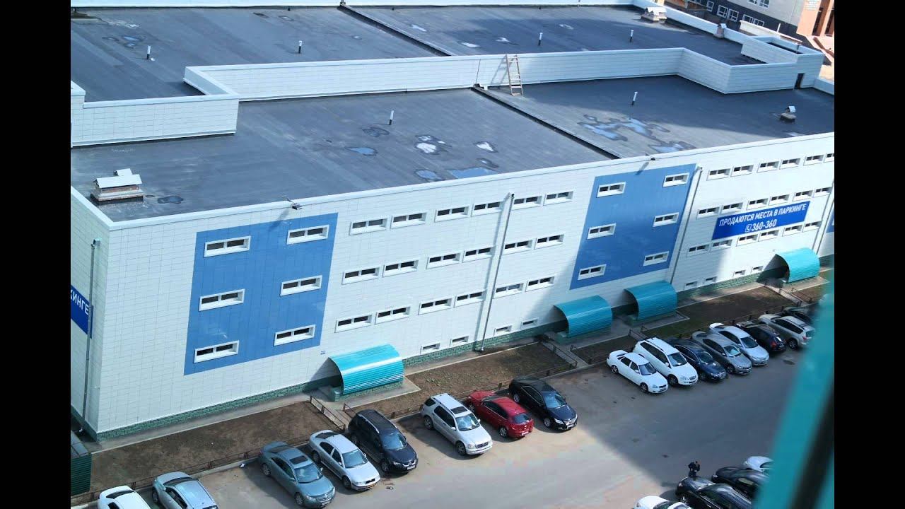 стоп кидс смотреть онлайн