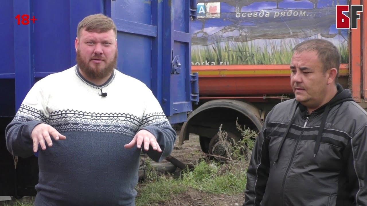 В Нефтекамске конфликт исчерпан