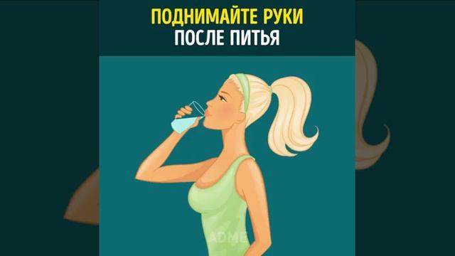 Полезные советы смотреть онлайн