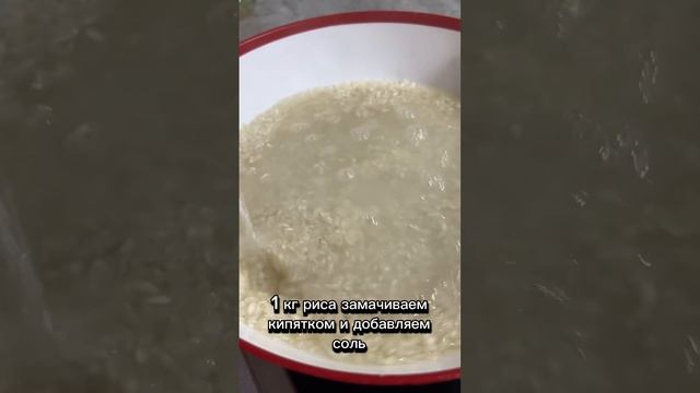 Узбекский плов!😋 смотреть онлайн