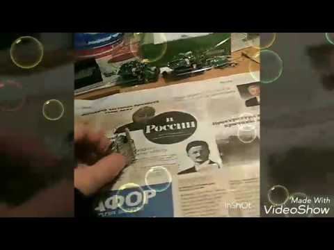 Угадай героев дота - получи приз #15 смотреть онлайн