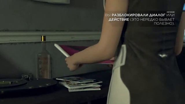 Detroit: #1-1 Играем с подписчиками смотреть онлайн