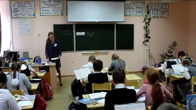 2 урок 8 12 17 смотреть онлайн
