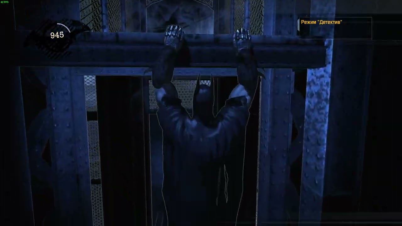 Batman: Arkham Asylum (13) Отделение интенсивной терапии. Дорога в убежище Крока