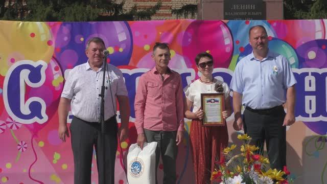 Награждение семей на "Гомзяковской ромашке" смотреть онлайн