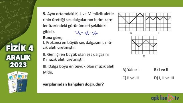 Açık Lise Çıkmış Sorular - Aralık 2023 - Fizik 4 смотреть онлайн