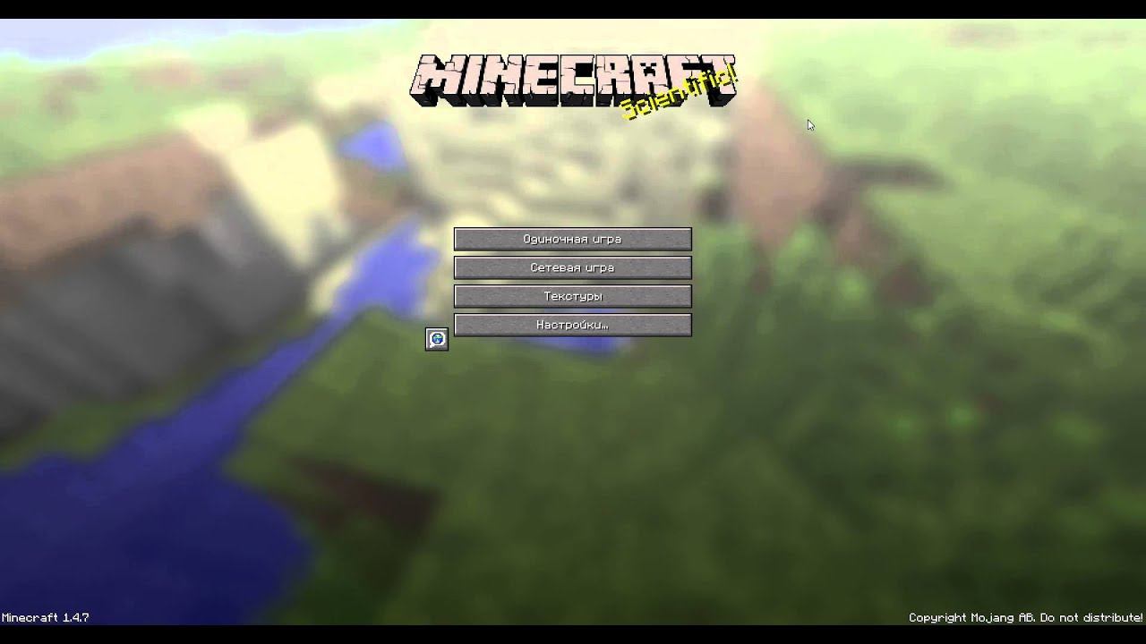 нету звука? смотреть онлайн