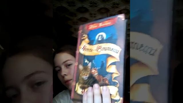 Мои книги котов воителей🤤😻 смотреть онлайн