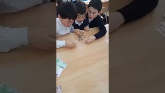 Қаржылық сауаттылық смотреть онлайн