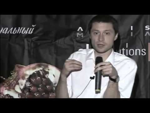 Осознанное управление здоровьем через дыхание  Д Шаменков