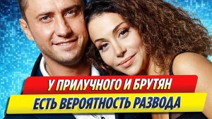 Новости Шоу-Бизнеса ★ У брака Павла Прилучного и Зепюр Брутян есть вероятность развода