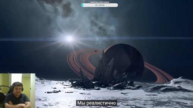 Xbox and Bethesda Developer Direct СТРИМ смотреть онлайн