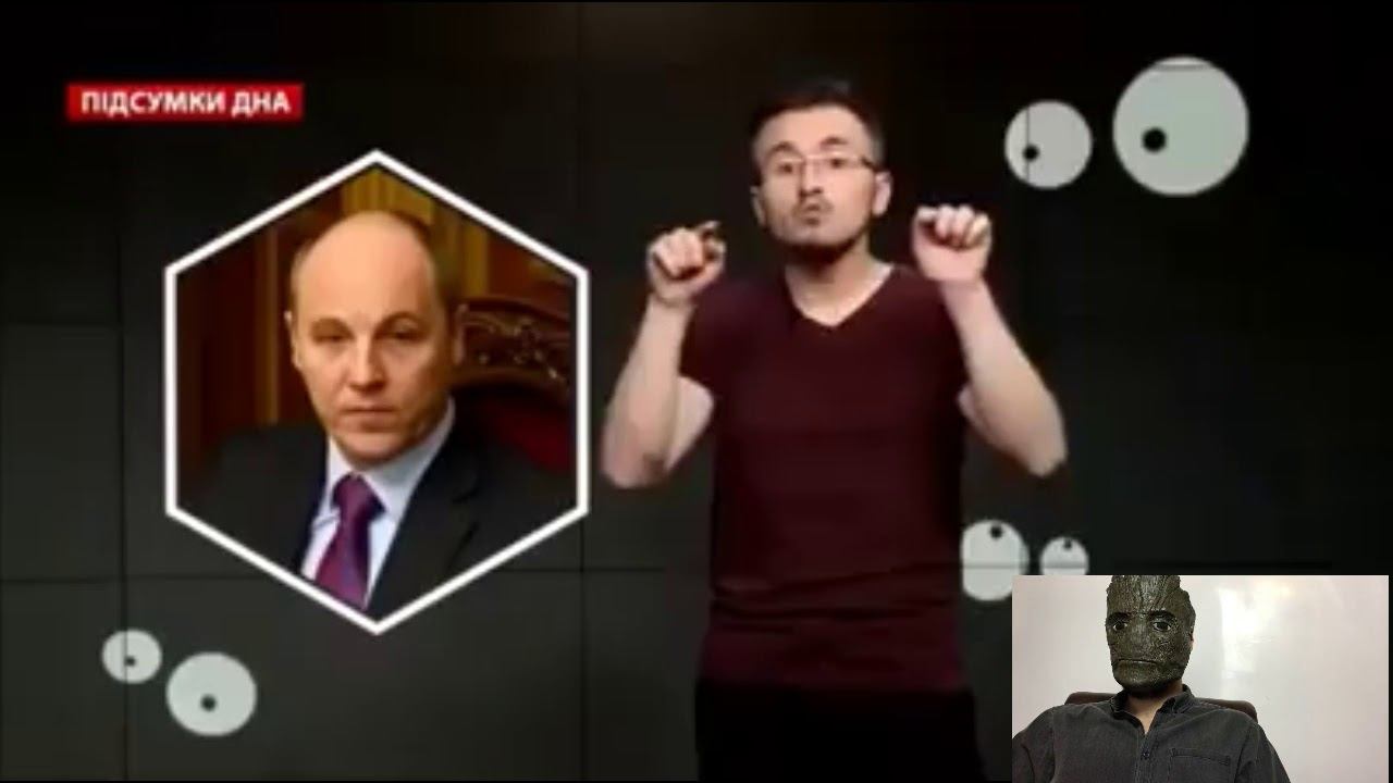 Пенсии не будет так решили депутаты Украины реформы МВФ новости сегодня СМИ политика США