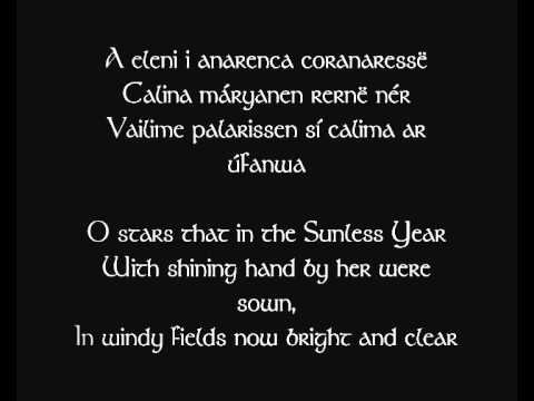 A Varda! (Elven Hymn to Elbereth Gilthoniel spoken by me - Quenya translation) смотреть онлайн