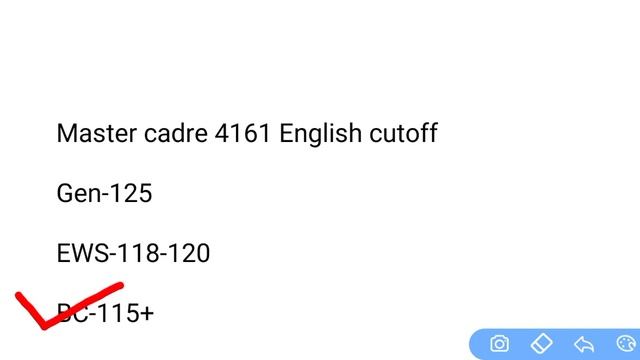 🏅Master Cadre 4161 English Cutoff ਕਿੰਨੇ ਨੰਬਰਾਂ ਵਾਲੇ Safe Gen.EWS,BC,SC RO MB....🔴 смотреть онлайн