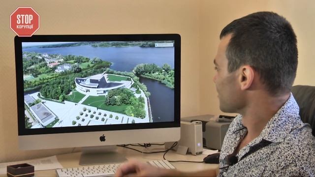ЗА ПАРКАНОМ №19 | Обійстя земельного магната смотреть онлайн