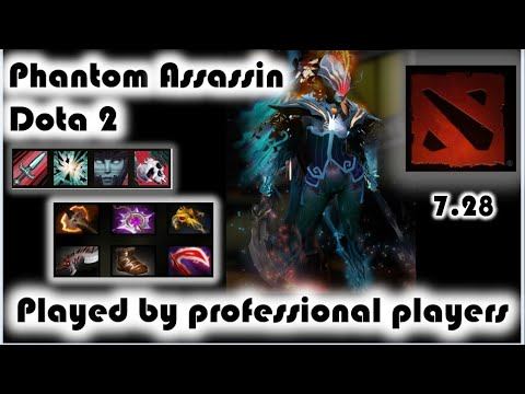 Phantom Assassin Dota 2 [ Played by professional players ] смотреть онлайн