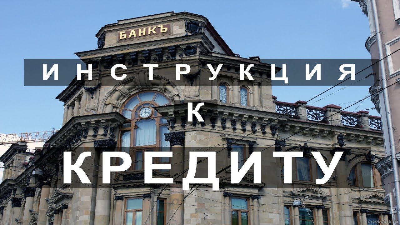Биология в развлечениях: весёлые курсы