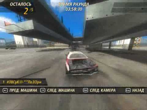 Flatout 2 Читёры смотреть онлайн