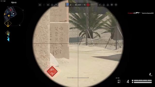Frag Movie Warface#5(desvict) смотреть онлайн