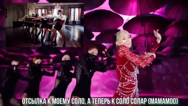Смешная версия песни Blackpink "How you like that смотреть онлайн