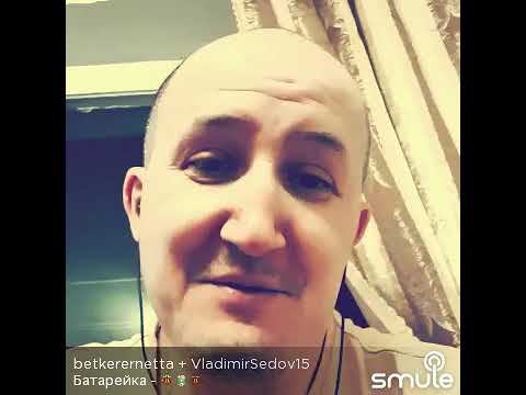11 мая 2020 г. смотреть онлайн