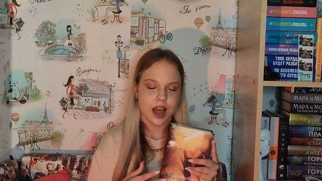 САМЫЙ ЛЮБИМЫЙ Автор. 🤍 | болтаю о Дане Делон. 😋 смотреть онлайн