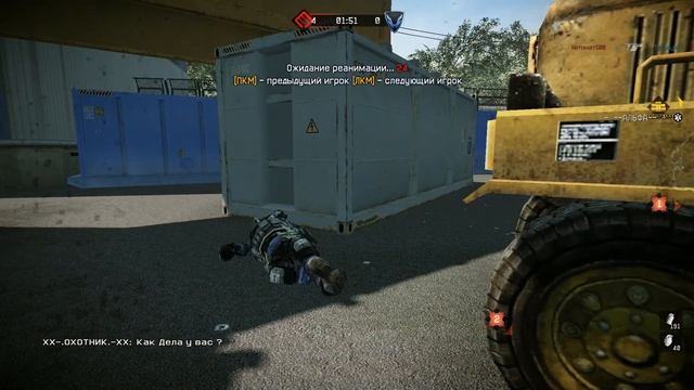 Warface КВ -К.О.Б.Р.А- vs М-С.Т.И.Т.Е.Л.И ( D17 ) смотреть онлайн