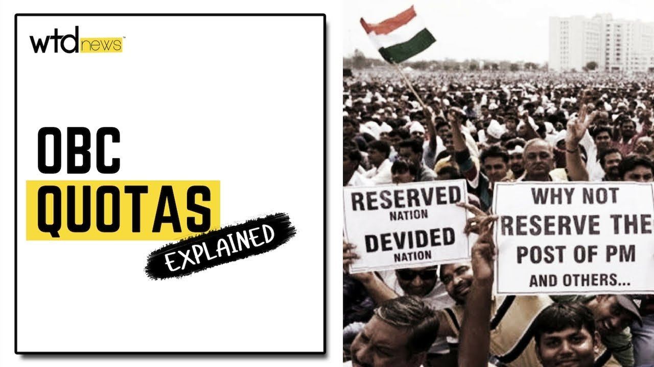 Reservation For Other Backward Classes: Explained смотреть онлайн