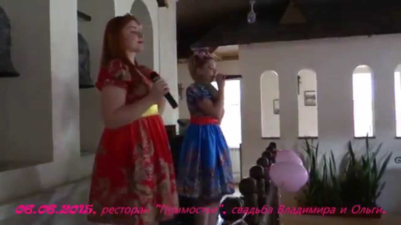 Арт-группа "Малина" смотреть онлайн
