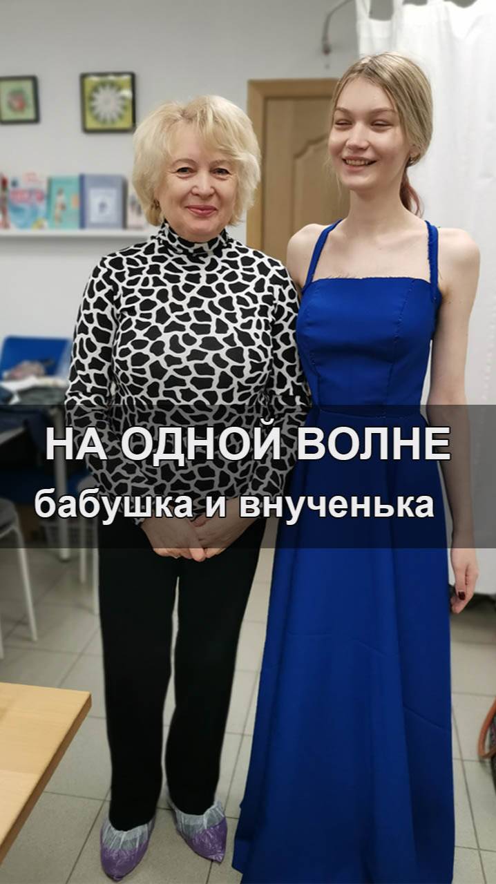 Трогательная история смотреть онлайн