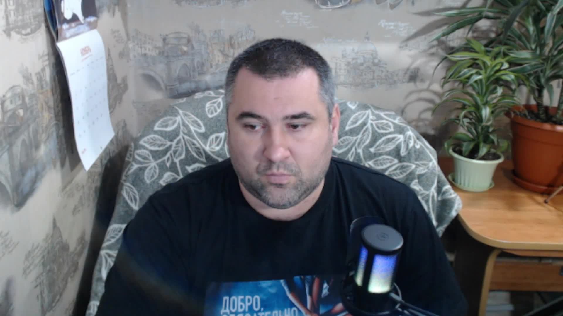 ПОСЫЛКА НА МЕСТЕ,ХВОСТАТАЯ БАНДА И СБОР ПРОДОЛЖАЕТСЯ смотреть онлайн