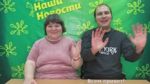 Репортаж Город 2024, 2 сезон, 8 выпуск