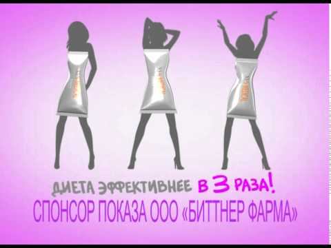 XL-S MEDICAL DIRECT TVC 5" для канала "Ю" смотреть онлайн
