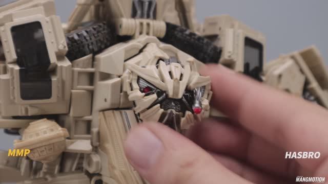 Боункрашер MMP-14 смотреть онлайн