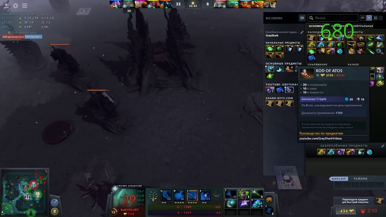 Боевой Кубок смотреть онлайн