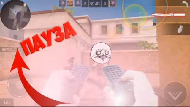 стрим по стандофф2/копим на нож м9/играю дуэли смотреть онлайн