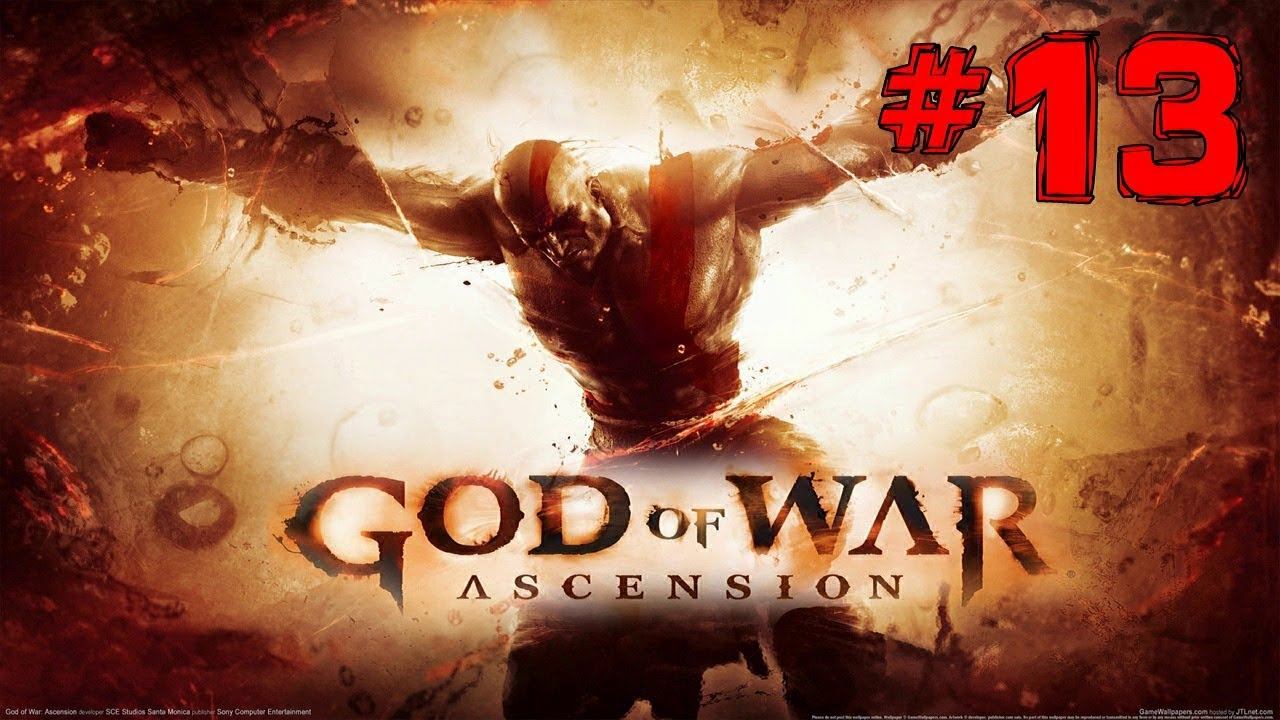 God Of War Ascension Walkthrough Part 13 Passage To Delphi The Cistern смотреть онлайн