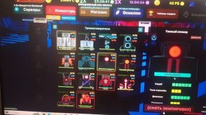 Прохождение каждой главы в скибиди дефенс часть 1