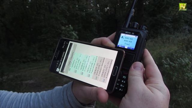 [Natalex] Передача текста через радиосвязь "кв пейджер демо" не рекомендую... смотреть онлайн