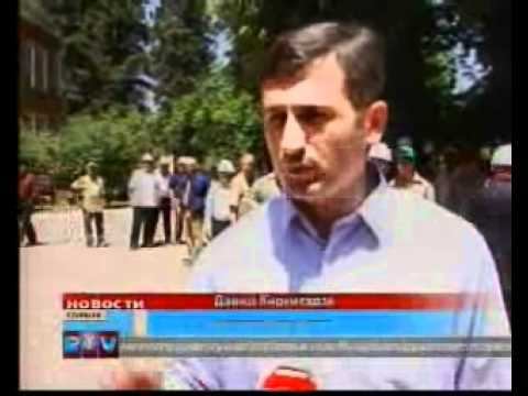 Region TV 09.06.11 17:30 смотреть онлайн