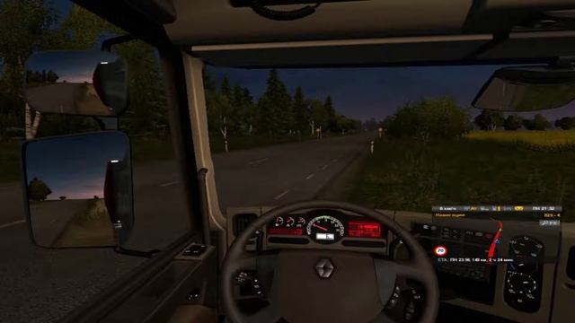 🔴Live|ETS2MP| Километры дорог смотреть онлайн