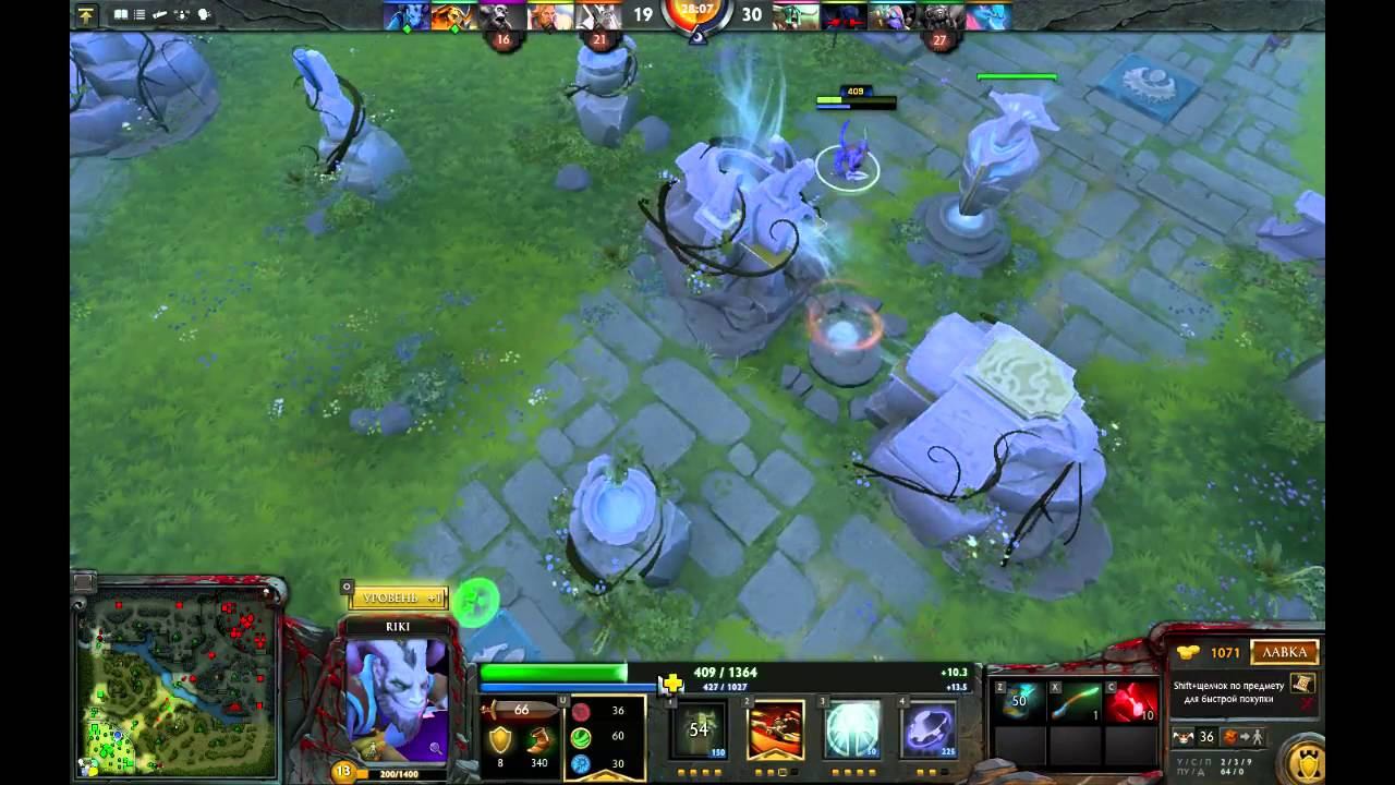 Dota 2 (внимание маты 18+) смотреть онлайн