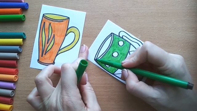 Как нарисовать КРАСИВУЮ КРУЖКУ, БОКАЛ / мультик раскраска для детей / Нарисуй Ка смотреть онлайн