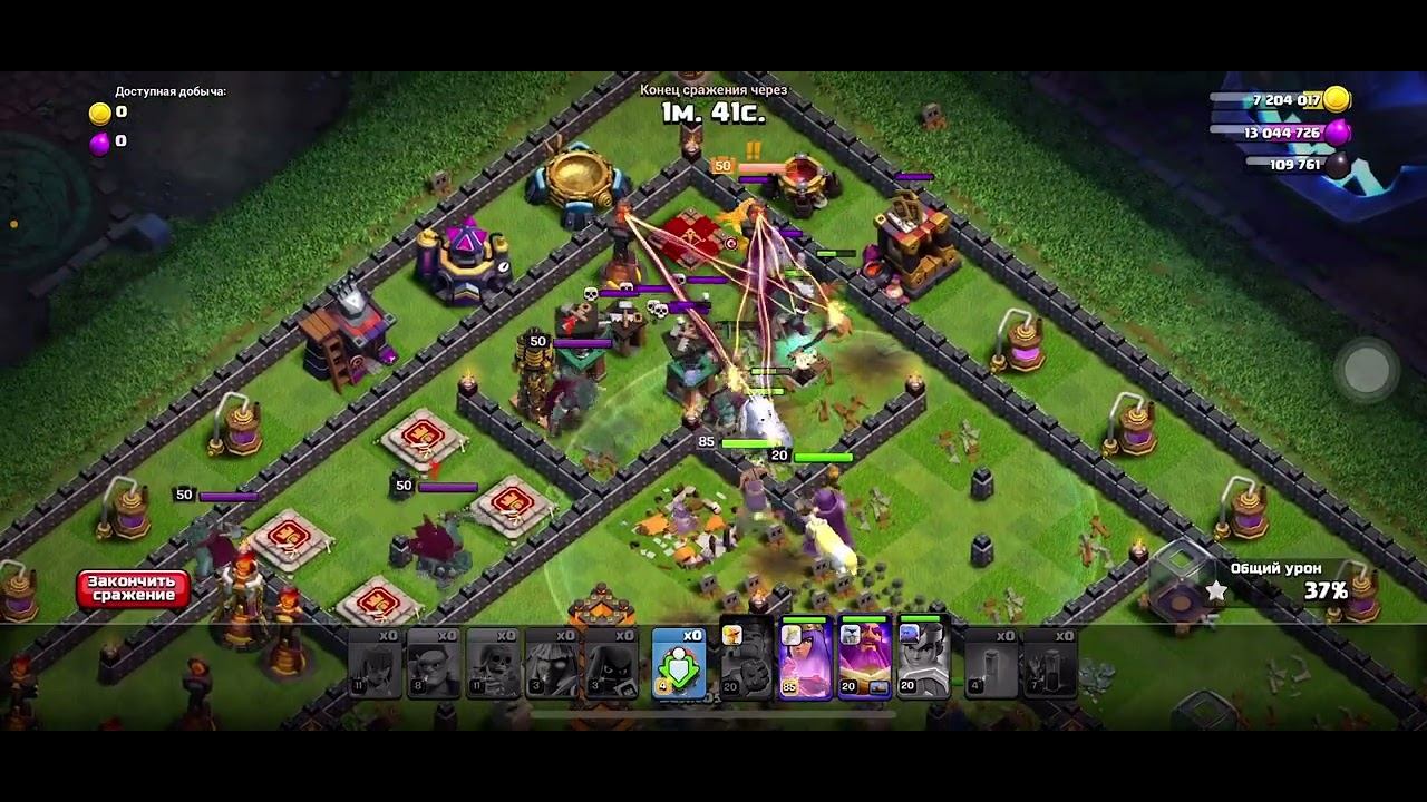 ИСПЫТАНИЕ С КОРОЛЕМ ЧУДОВИЩА, Clash of Clans, ￼ Dota 2 смотреть онлайн