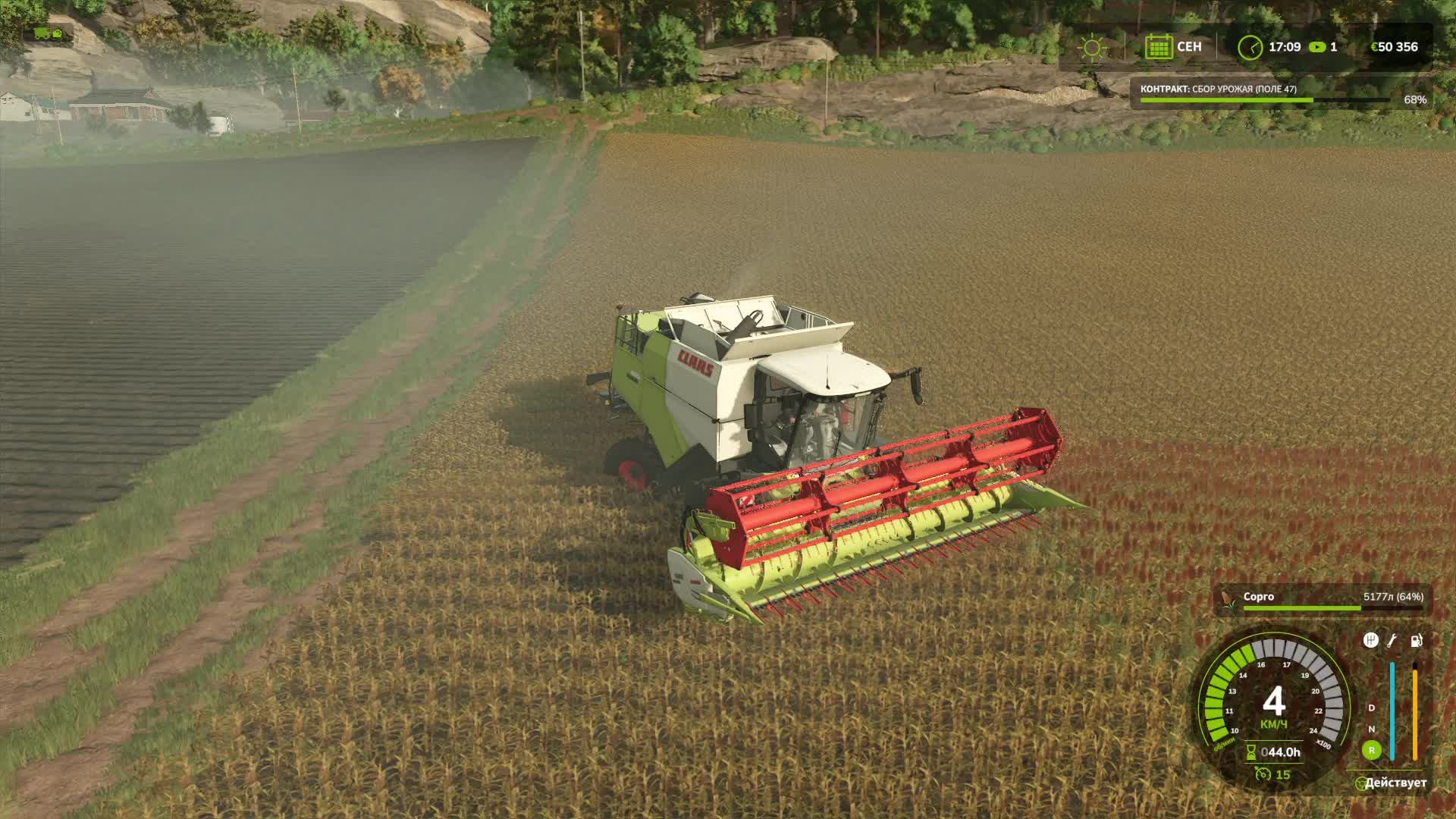 Farming Simulator 25.ч.16 смотреть онлайн